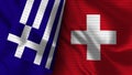 Switzerland and Greece Realistic Flag Ã¢â¬â Fabric Texture Illustration